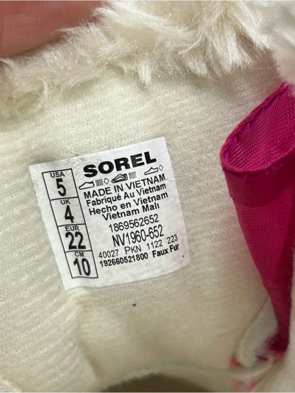 Sorel snow commander